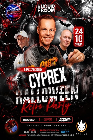  HALLOWEEN RETRO PARTY 2026 